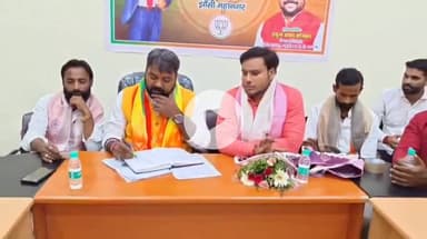 झांसी: झांसी पहुंचे राहुल बच्चा सोनकर, विधायक बिल्लोर और अनुसूचित मोर्चा कानपुर बुंदेलखंड क्षेत्र भाजपा के अध्यक्ष