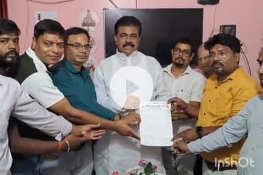 गया टाउन सीडी ब्लॉक: नई गोदाम में चौरसिया कल्याण समिति की महत्वपूर्ण बैठक आयोजित, कांग्रेस पार्टी व भावी प्रत्याशी को समर्थन दिया