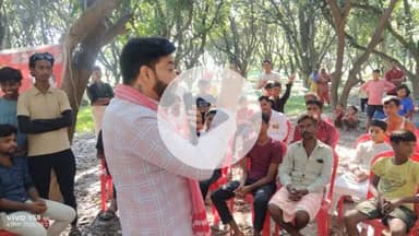 27 जनवरी 2025 से प्रतिदिन गांव गांव व घर-घर जाकर की पीडीए पर मीटिंग व पीडीए पर चर्चा

 आज दिनाँक 4 सितंबर, 2025 को 136 ददरौल विधानसभा के ब्लाक ददरौल के अंतर्गत ग्राम पंचायत   जुम्मन पूर्व के द्वारा पीडीए की मीटिंग का आयोजन किया