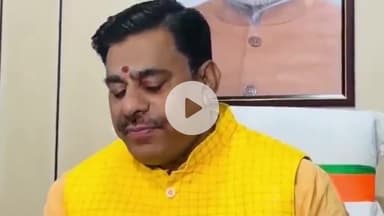 हुज़ूर: विधायक रामेश्वर शर्मा: आदिवासियों के गले में क्रॉस लटकाकर सोनिया गांधी को खुश करने का पाप न करें उमंग जी