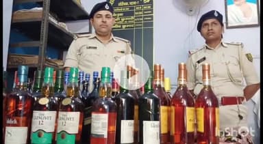 संपतचक: गौरीचक पुलिस ने सोहगी मोड़ के पास टैंक लोरी से करीब 49 लीटर विदेशी शराब बरामद की, चालक गिरफ्तार