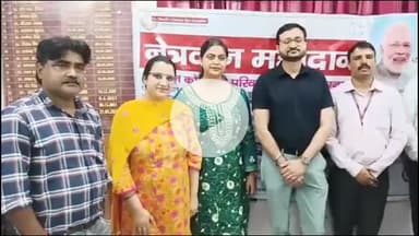 मथुरा: 11 लाख दृष्टिहीन लोगों के लिए नेत्रदान पखवाड़े पर आयोजित की गई गोष्ठी