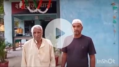 शंभूगंज: गिद्धौरा गांव में मामूली बात पर दो पक्षों में मारपीट, पिता-पुत्र जख्मी, थाने में शिकायत