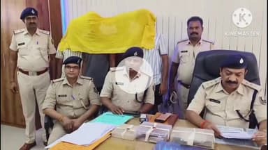 बक्सर: भदार गांव के पास बैंककर्मी से लूटपाट मामले में पुलिस को मिली सफलता, हथियार के साथ चार अपराधी गिरफ्तार