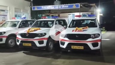 सीतामऊ: सीतामऊ थाने को मिली 3 नई डायल 112 गाड़ियां, SP ने हरी झंडी दिखाकर किया रवाना, आज रात से सड़क पर दौड़ेंगी