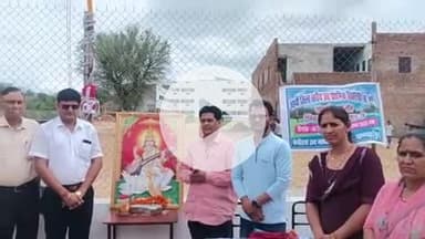 69वीं जिला स्तरीय लॉन टेनिस प्रतियोगिता का रतनगढ़ में शुभारंभ 
रतनगढ़। 69वीं जिला स्तरीय उच्च प्राथमिक विद्यालय 14 वर्ष छात्र-छात्रा वर्ग की लॉन टेनिस प्रतियोगिता का शुभारंभ आज दिनांक 4 सितंबर 2025 को केपीएस उच्च माध्यमिक