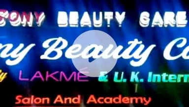 Sony beauty care 
9410809861