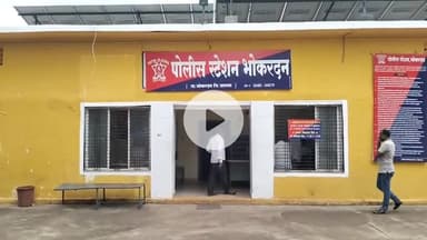 भोकरदन: भोकरदन पोलीस ठाणे येथे गणेश विसर्जन व ईदेमिलादच्या पार्श्वभूमीवर 93 जणांना करण्यात आले हद्दपार