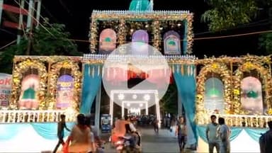 बलरामपुर: बलरामपुर में बारह रबी-उल अव्वल की तैयारियां जोरों पर, 5 सितंबर को निकलेगा जुलूस-ए-मोहम्मदी, सजाए गए मस्जिद और बाजार