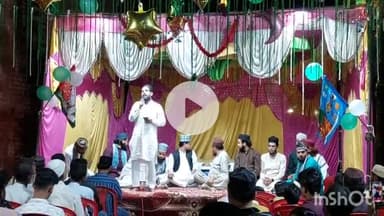 मैनपुरी: मोहल्ला जुलापुरी में ईद मीलाद उन-नबी से पहले जलसे का आयोजन हुआ