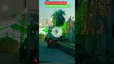 eid Miladunanabi 2025 | #eidmiladunnabi #eidmiladunnabi2025 #eidmiladunnabistatus #shorts #viral #up
