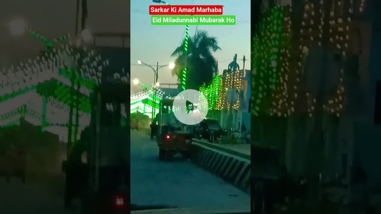 eid Miladunanabi 2025 | #eidmiladunnabi #eidmiladunnabi2025 #eidmiladunnabistatus #shorts #viral #up