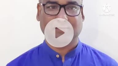 नरपतगंज: नरपतगंज के दो शिक्षकों को राजकीय शिक्षक पुरस्कार से किया जाएगा सम्मानित