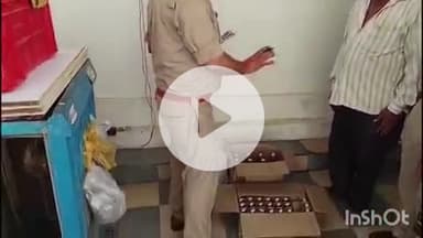 कोतमा: कोतमा पुलिस ने अवैध शराब बिक्री के लिए रखी शराब को किया ज़ब्त