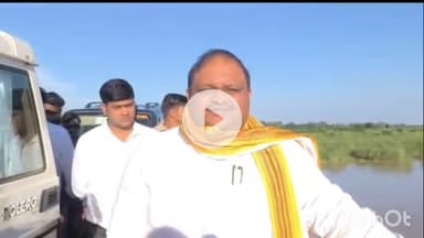 शाहजहांपुर: विधायक अरविंद सिंह ने बाढ़ग्रस्त गांवों का किया निरीक्षण, निचले इलाकों के लोगों को सुरक्षित स्थानों पर भेजा गया