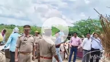 बिधूना: अछल्दा प्रेम नगर में हाइड्रा कारोबारी दिलीप हत्याकांड के शूटर के मकान पर चलाया गया बुलडोजर, बड़ी कार्रवाई से मचा हड़कंप