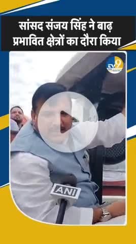 पूरी दुनिया में जब भी कोई आपदा आई है पंजाब के लोगों ने हर मुसीबत में डट कर हमेशा लोगों का साथ दिया है, आज सभी का फर्ज बन