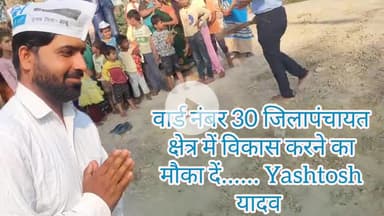 पूरी दुनिया में जब भी कोई आपदा आई है पंजाब के लोगों ने हर मुसीबत में डट कर हमेशा लोगों का साथ दिया है, आज सभी का फर्ज बन