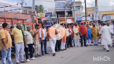 सुपौल: सुपौल में एनडीए कार्यकर्ताओं ने प्रधानमंत्री को गाली देने के मामले में सुपौल बाजार बंद कराया