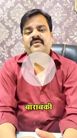 Barabanki Eid Ul Milad 11 & 12 Eid Ul Milad(4 & 5 September 2025 Program 
#12rabiulawal #eidulmiladunnabi