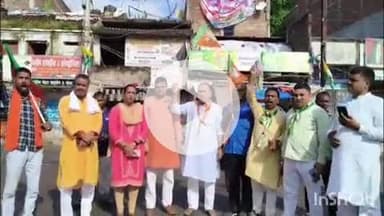 अरवल: प्रधानमंत्री की मां को गाली देने के विरोध में भाजपा कार्यकर्ता सड़क पर उतरे, जाम से यातायात प्रभावित