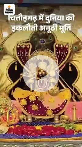 #jai sawariya seth @
Chittagong bhadsoda #