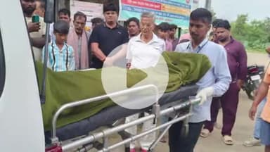 चौपारण: संदेहास्पद परिस्थिति में युवक की मौत, अस्पताल पहुंचे पूर्व विधायक उमाशंकर अकेला