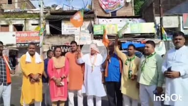 अरवल: अरवल में बिहार बंद, भगत सिंह चौक पर बीजेपी कार्यकर्ताओं का प्रदर्शन