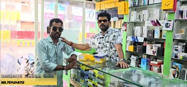 📍 पता: Harshita Mobile, श्री राम होटल के पास, स्टेशन रोड, बीना
📞 कॉल करें: 7974248712 Gift or offer  ke liye follow  ID harshitamobile.store