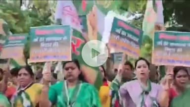 पटना ग्रामीण: बिहार बंद के समर्थन में जदयू प्रवक्ता अंजुम आरा पटना की सड़कों पर उतरीं, जताया विरोध