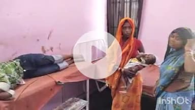 औरैया: फफूंद क्षेत्र के श्यामपुर अड्डा गांव निवासी किशोरी को सर्प ने काटा, स्वास्थ्य केंद्र में कराया भर्ती