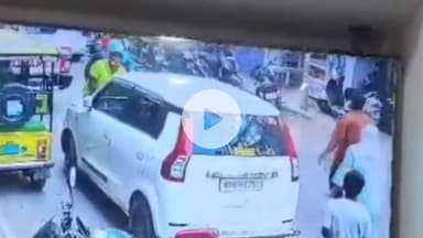 गया टाउन सीडी ब्लॉक: गया के कोतवाली थाना के समीप कार में शिक्षिका का रखे पर्स की हुई चोरी,CCTV फुटेज आया सामने,वीडियो हुआ#viral