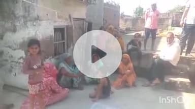 बिधूना: कोतवाली क्षेत्र के चंदरपुर में घर में घुसकर लाखों रुपए के जेवरात की चोरी, पुलिस जांच में जुटी