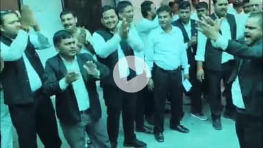 राजातालाब: वाराणसी के राजातालाब तहसील परिसर में अधिवक्ताओं ने किया प्रदर्शन, एसडीएम वापस जाओ के लगाए नारे