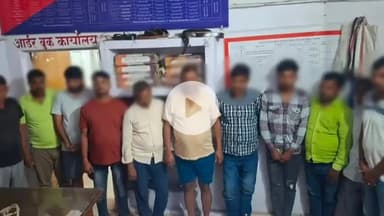 राजातालाब: वाराणसी की रोहनिया पुलिस ने 11 जुआरियों को गिरफ्तार किया