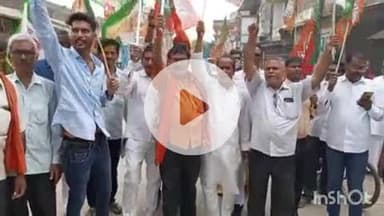 मदनपुर: मदनपुर में मां के सम्मान में बिहार बंदी के समर्थन में एनडीए कार्यकर्ताओं ने कराया बाजार बंद