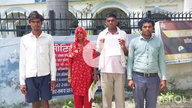 मैनपुरी: कुरावली क्षेत्र में पीड़ित के साथ प्रधान पति और उसके साथियों ने की मारपीट, एसपी से की गई शिकायत