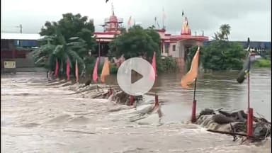 जावरा: पिंगला नदी में उफान, ढोढर रेलवे पुलिया के नीचे बरखेड़ी पींगराला रोड पर आवागमन बाधित