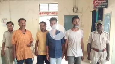 सुपौल: सुपौल पुलिस को मिली बड़ी सफलता, 9 लाख की चोरी में चार आरोपी गिरफ्तार, सोना, चांदी और ₹25000 बरामद