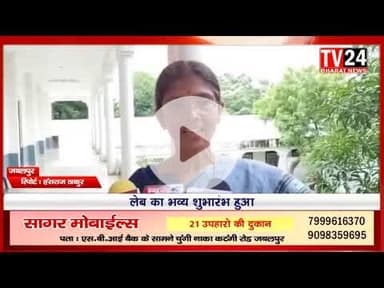 गेल इंडिया लिमिटेड द्वारा प्रदत्त STEM लैब का शुभारंभ किया गया शुभारभ कार्य्रकम पं  लज्जा शंकर झा शा