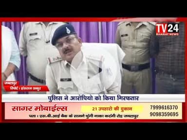 केंट थाना पुलिस ने इमीटेशन ज्वलरी का कार्टून चोरी करने वाले शातिर आरोपियों को पुलिस ने गिरफ्तार करते
