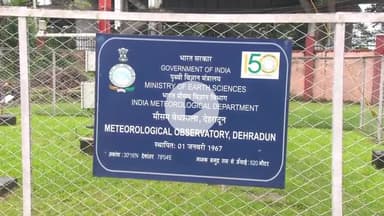 देहरादून: उत्तराखंड में गुरुवार को भारी बारिश का अलर्ट, प्रदेश के पांच जिलों के लिए जारी की गई चेतावनी