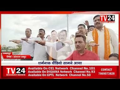 सोशल मीडिया में एक व्यक्ति के द्वरा फ्लाई ओवर और खुले आम पेसाब करते हुए वीडिओ वायरल हो गया