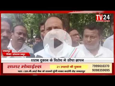 आज जिला कलेक्टर कार्यालय बड़ी संख्या में कांग्रेस कार्यर्क्ताओ सहित गोरखपुर व्यवपारी संघ के सदस्य व्