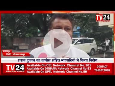 शहर में शराब दुकानों को नियमों के खिलाफ शिफ्ट करने का सिलसिला जारी है। इसी कड़ी में गोरखपुर में एक क