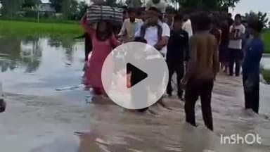 पलवल: दुल्हीपुर में बाढ़ में फंसे लोगों को तहसीलदार ओमकार दत्त व राजकुमार पटवारी ने टीम के साथ सुरक्षित स्थान पर पहुंचाया