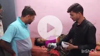 औरैया: दिबियापुर के असेनी इंटर कालेज के पास बाइक से गिरकर भटपुरा गांव की महिला गंभीर रूप से हुई घायल