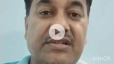 गढ़वा: शिक्षक दिवस पर गढ़वा एसडीओ संजय कुमार ने वीडियो शेयर कर शिक्षकों के योगदान के प्रति जताया आभार