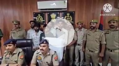 संभल: बहजोई पुलिस लाइन में संभल एसपी कृष्ण कुमार बिश्नोई ने फर्जी लोन एप डाउनलोड कर हैक करने वाले 5 लोगों को पकड़ा