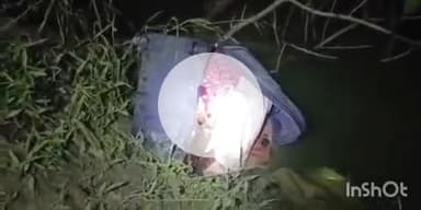 फतुहा: दीदारगंज थाना क्षेत्र के फतेहपुर गांव के पास पुनपुन नदी में सूटकेस में मिला युवती का शव